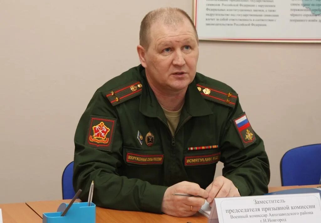 Мидонов ульяновск военкомат. Призывная комиссия в военкомате. Оричи военкомат. Оричи краевед. Оричи военкомат.