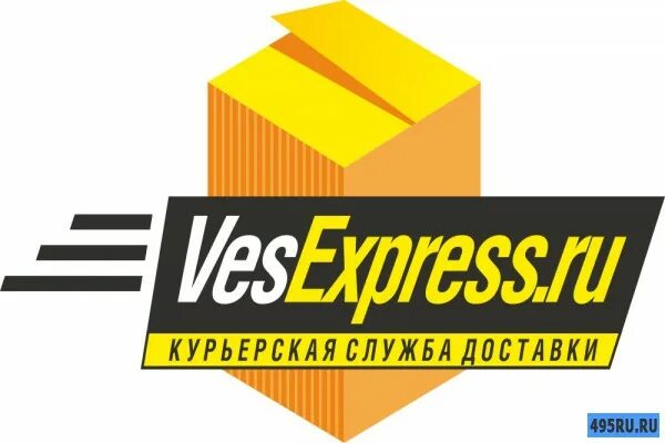 Служба доставки 5. Курьерская служба &quot;flybee&quot;. служба доставки kcf. курьерская служба delta. курьер здравсити.