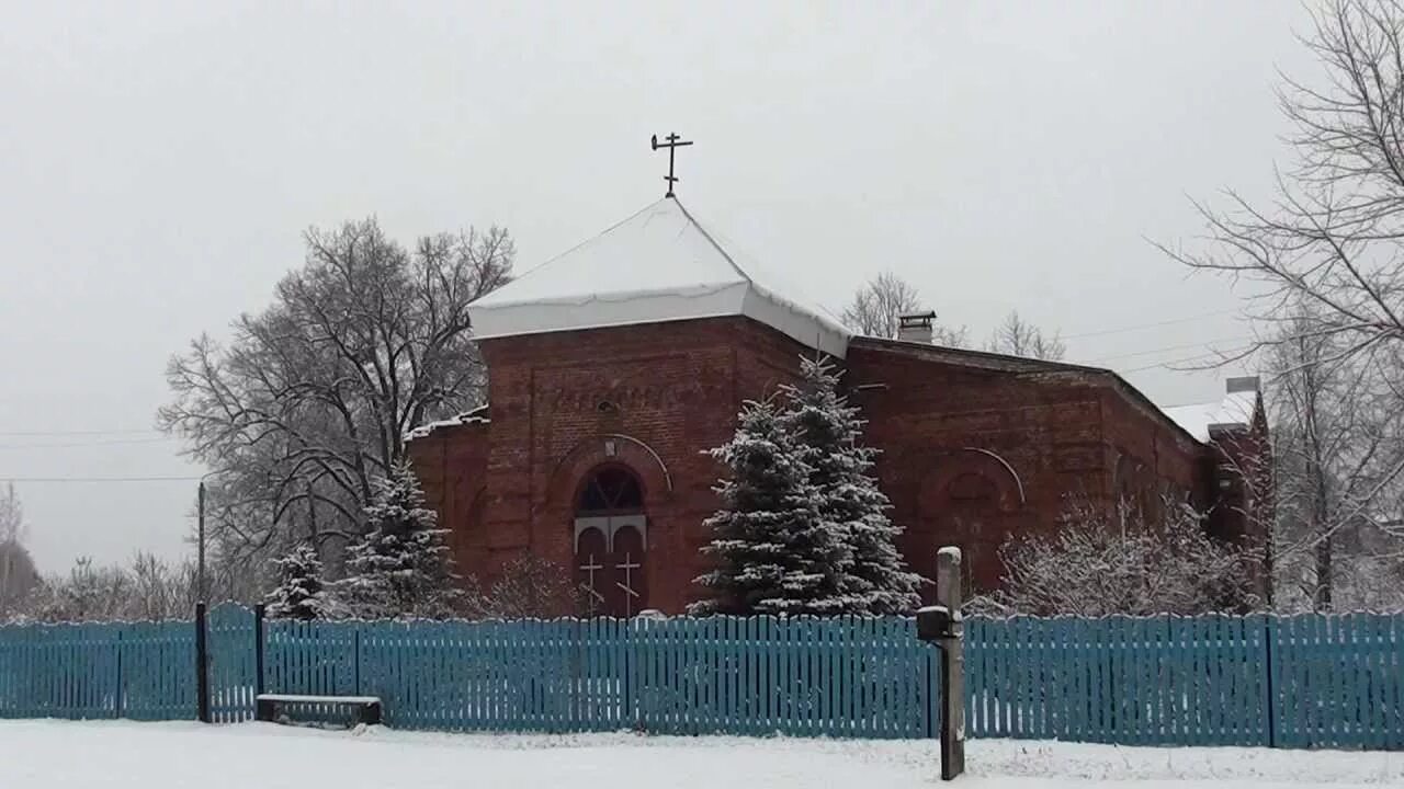 Коды в видео старе. Значок video star. Старь брянская область. Старь видео. Смотрю старые видео.