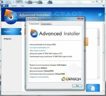 Installer sotwe