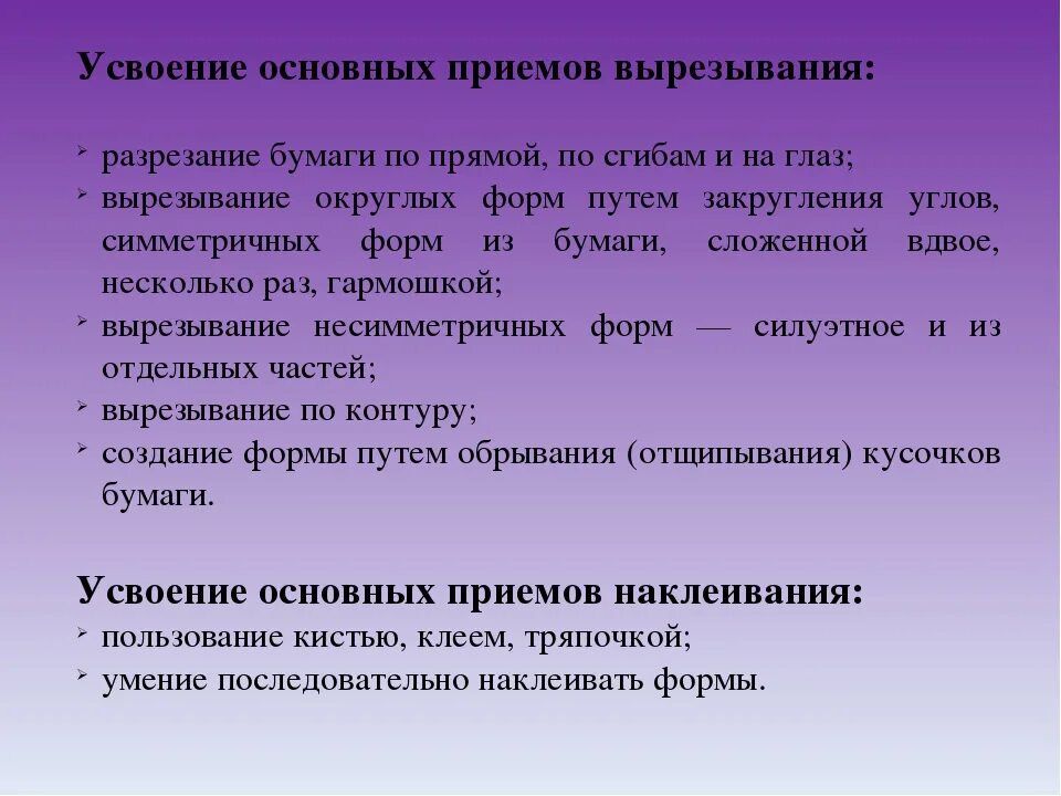 Ношение масок рекомендательный характер или обязательный. Маска носит рекомендательный характер. Ношение масок носит рекомендательный характер. Характер обязательный или рекомендательный. Рекомендательное предписание