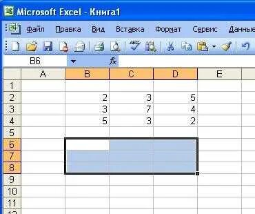 Варианты ответа в excel