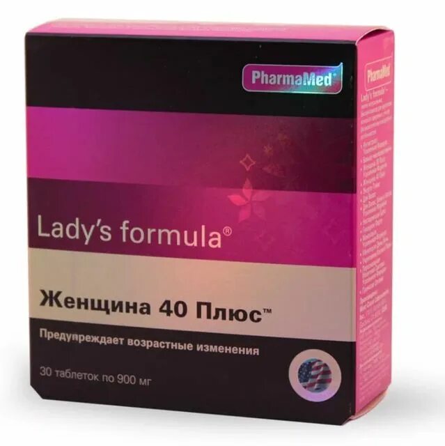 Ледис формула 40. Ледис формула 40