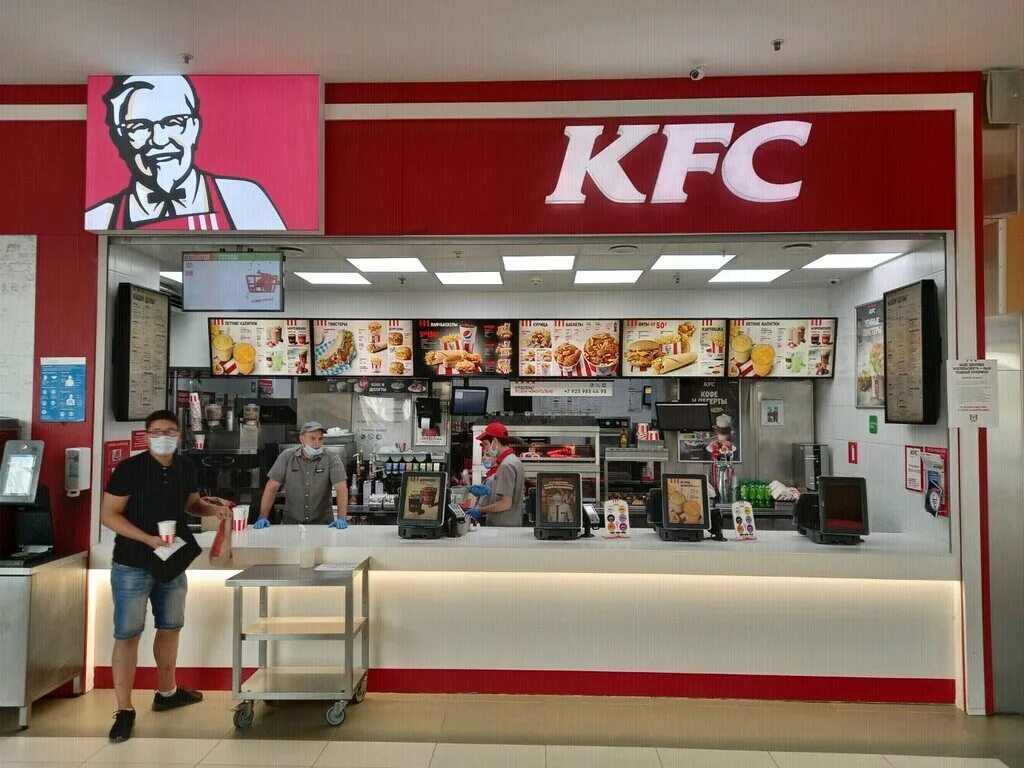 KFC ресторан. Vault kfc