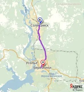 Пермский край соликамск расстояние