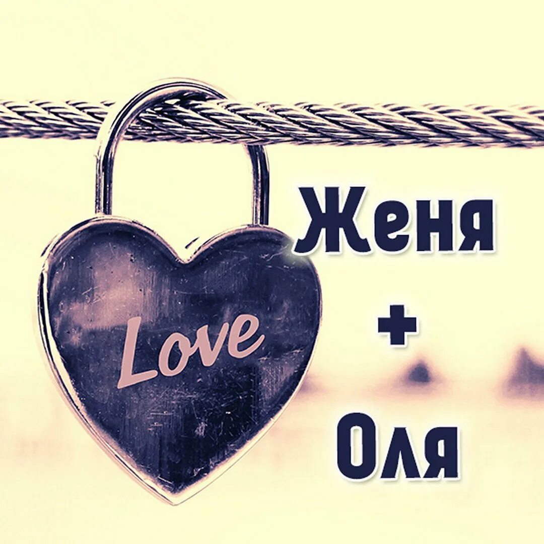 Дырка по имени оля CoffMachines.ru