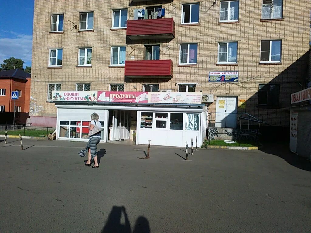 Ивантеевка фабричный проезд. Фабричный проезд 1б. Фабричный проезд 1. Окб гамма ивантеевка. Фабричный проезд 1.