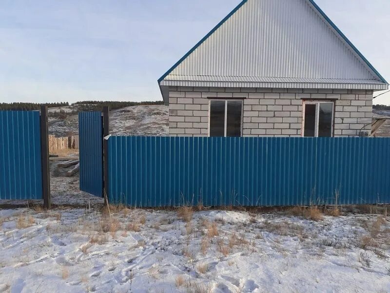 Авито баймак квартиру. Баймак пропогодадажа квартир. Коттедж в баймаке. Авито баймак. Квартиры в баймаке.