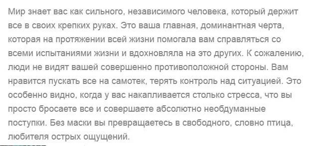 Чем разжижать мокроту в горле. Слизь в горле постоянно скапливается. Постоянная слизь в горле и носоглотке. Слизь не отхаркивается из горла. Постоянно мокрота в носоглотке.