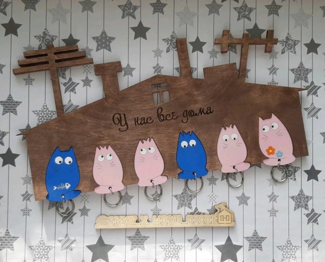 Ключница настенная "котики". Ключница "с кошкой". Ключница настенная "котики". Ключница котики из дерева. Ключница котики из дерева.