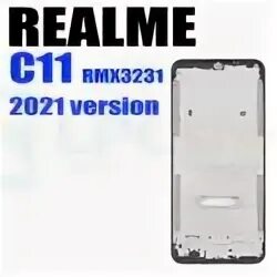 Rmx3231