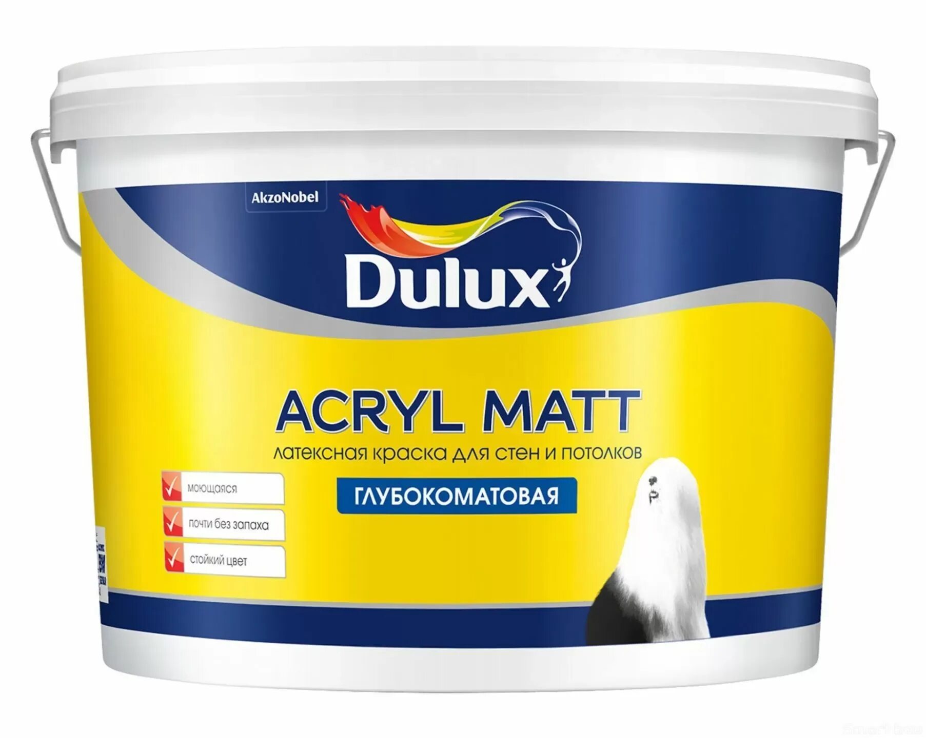 Краски водно дисперсионные dulux. Dulux Acryl Matt. Dulux Acryl Matt 9л. Dulux Acryl Matt латексная глубокоматовая, белый. Dulux Acryl Matt латексная краска для стен и потолков BC.