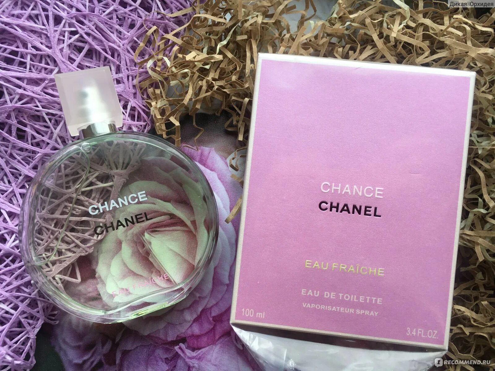Chanel chance коробка. Шанель шанс коробка оригинал. Eau Fraiche Chanel упаковка. Как отличить chanel