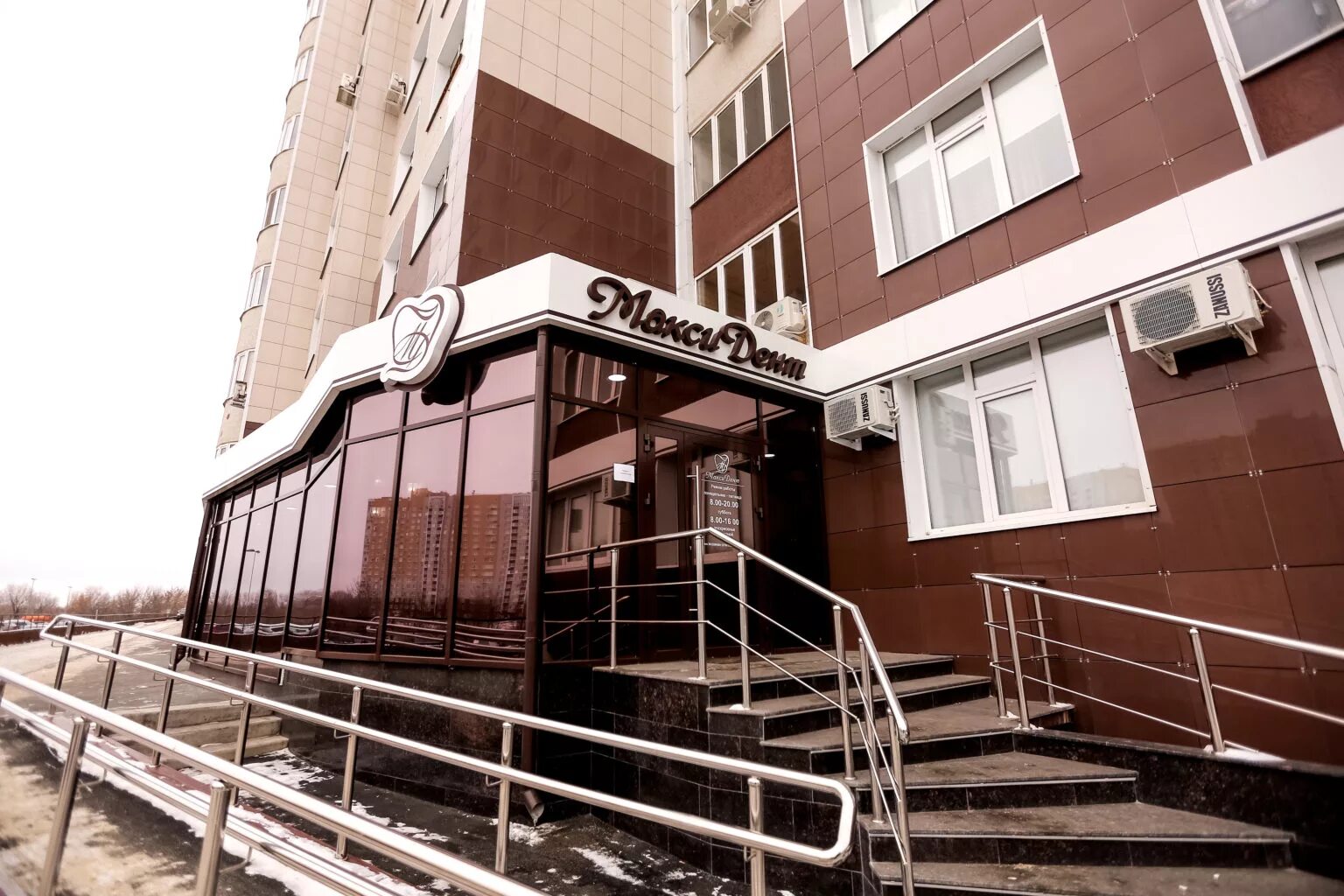 Мировой ленинский 4 оренбург. Пр ленина 4 ленинск кузнецкий. Мировой ленинский 4 оренбург. Новая 12 оренбург. Ленинская 25/1 оренбург.