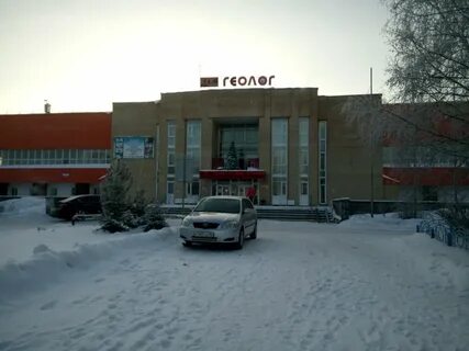 Геолог сургут