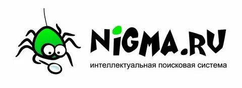 Nigma