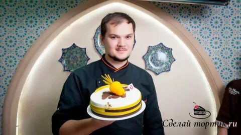 Кондитер 9