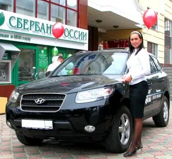 Автокредит краснодар