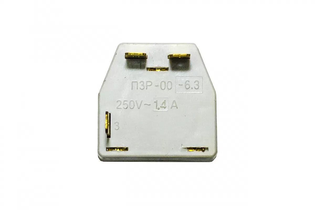 Прибор защиты релейный пзр2-3. Пзр2-3-3. 120. Пзр цитаты. Пзр цитаты.