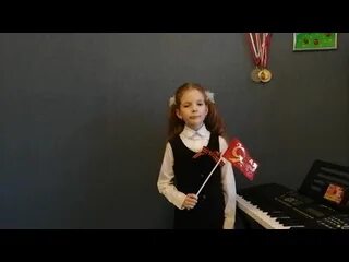 Песня пой пой аня