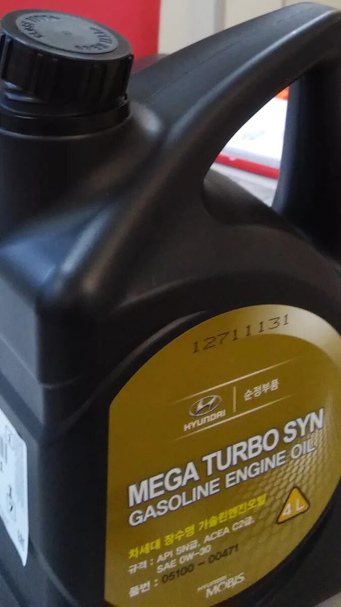 Kia Mega Turbo syn 0w-30. 05100-00471 Kia Mega Turbo syn 0w-30 API SN, ACEA c2 4l. Genuine 5w30 SAE. Моторное масло MITSUOIL, 0w30 ACEA c2, 4л.. Acea c2 c3 масла