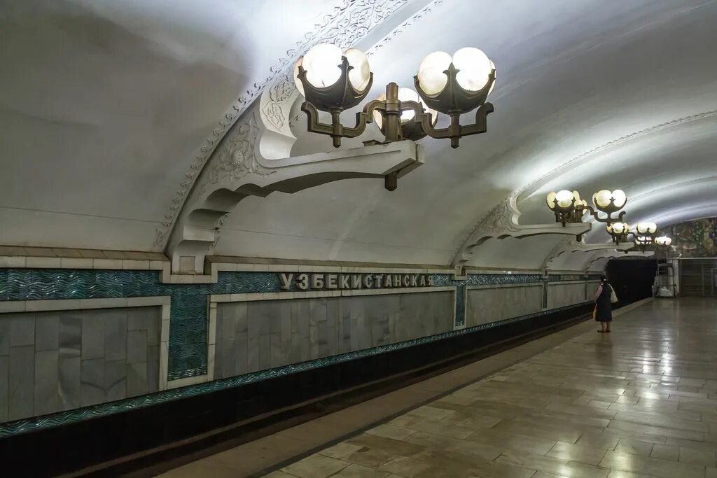 Ташкент метро горького. Станция метро чиланзар ташкент. станция метро чилонзор ташкент. станция метро узбекистанская ташкент. фергана метро.