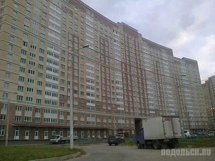 Г подольск ул варенникова