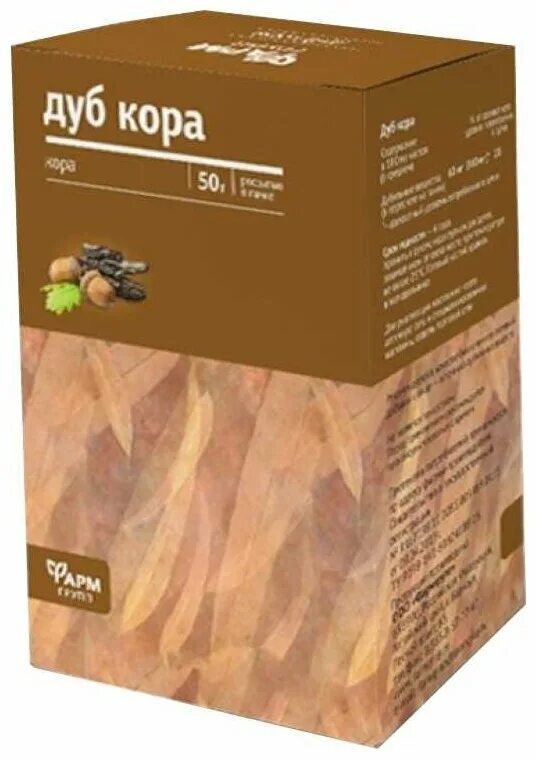 Древесина слэб. Столешница икеа сэльян дуб. Лэмплиг разделочная доска. Лэмплиг икеа. Zb 256 орех мореный.