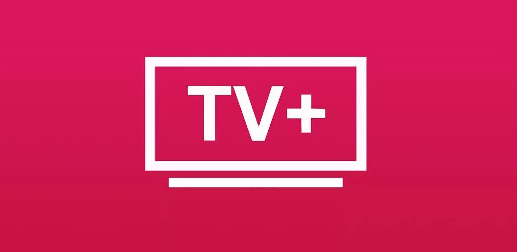 Логотип HD TV. TV+ лого. TV+HD приложение. Телеканал HD.