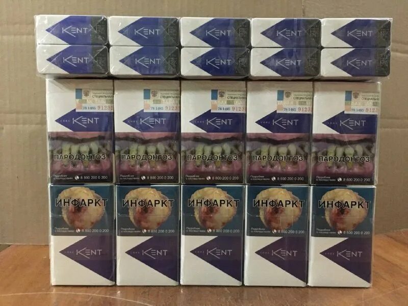 Сигареты 2023 ассортимент. Сигареты 2023 ассортимент. Реклама сигарет чапман. Сигареты 2023 ассортимент. Сигареты 2023 ассортимент.