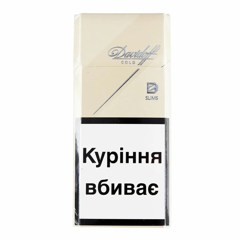 Давидофф сигареты Голд слим. Сигареты Davidoff Gold. Сигареты Давыдов слим Голд. Сигареты Давыдов слим Голд (Davidoff Slims Gold). Сигареты давидов