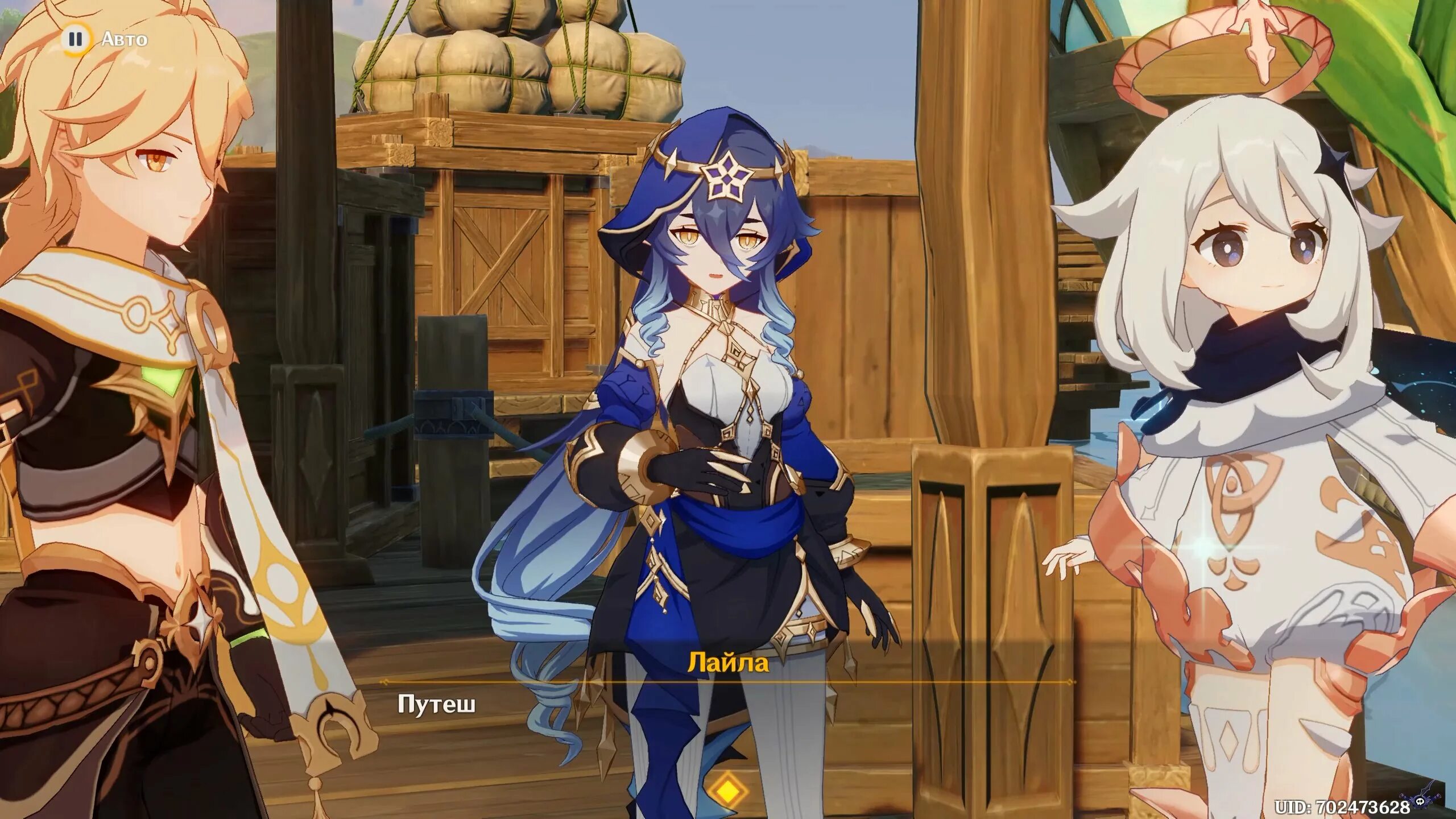 священный призы семерызх. Gamewith net genshin impact article show 22646. Gamewith net genshin impact article show 22646. карта игры геншин импакт. геншин импакт.