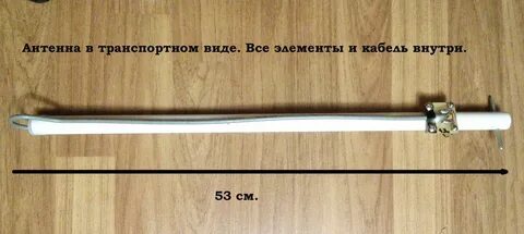 Ств урал