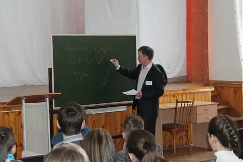 Академия саров