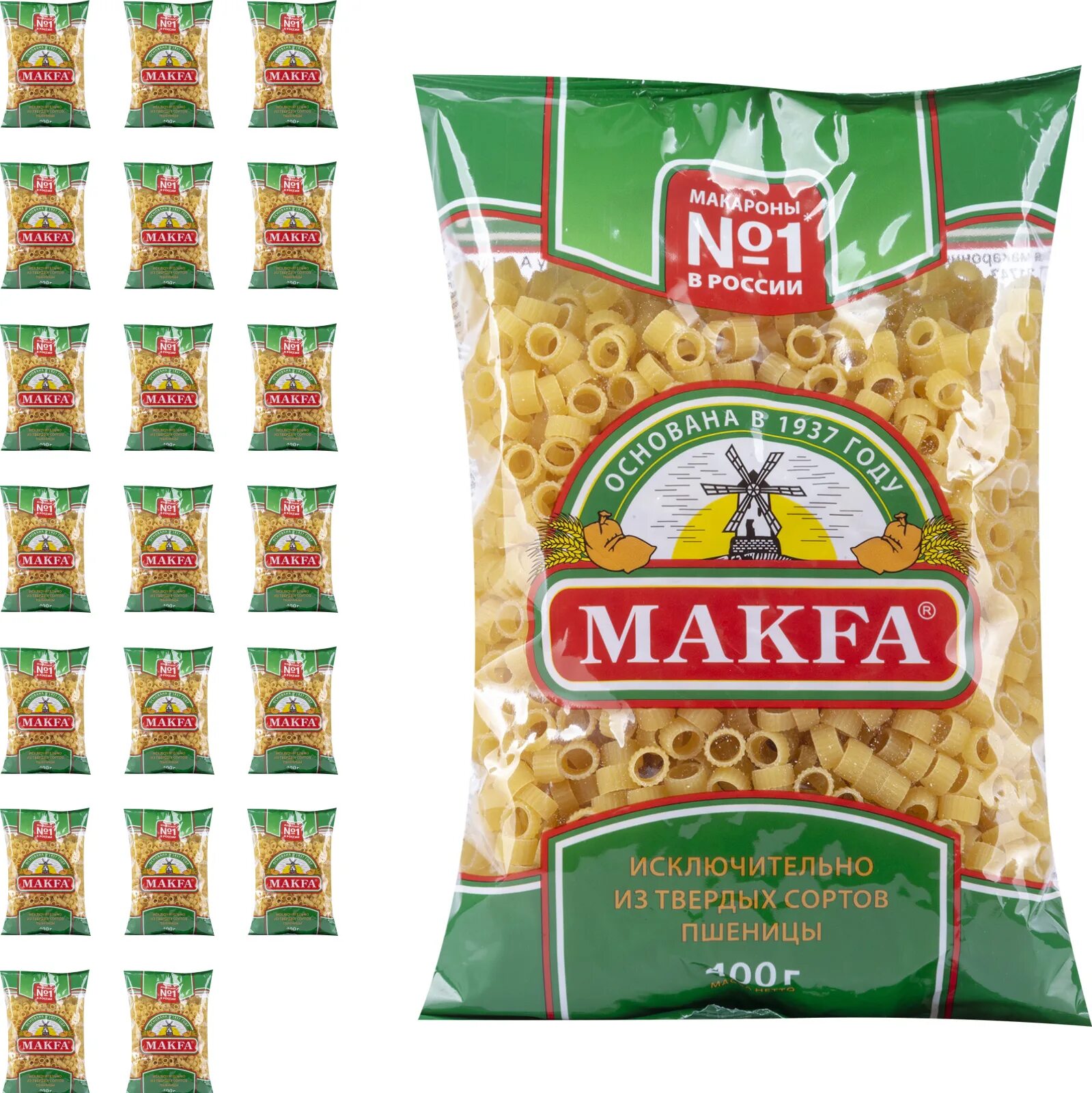 Макфа листы. Макароны макфа. макфа твердые сорта. макароны макфа разновидности. макароны макфа спагетти.