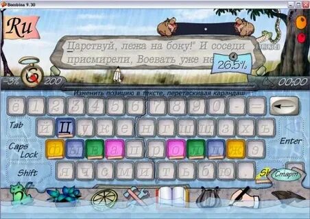 Магазина bombina shop