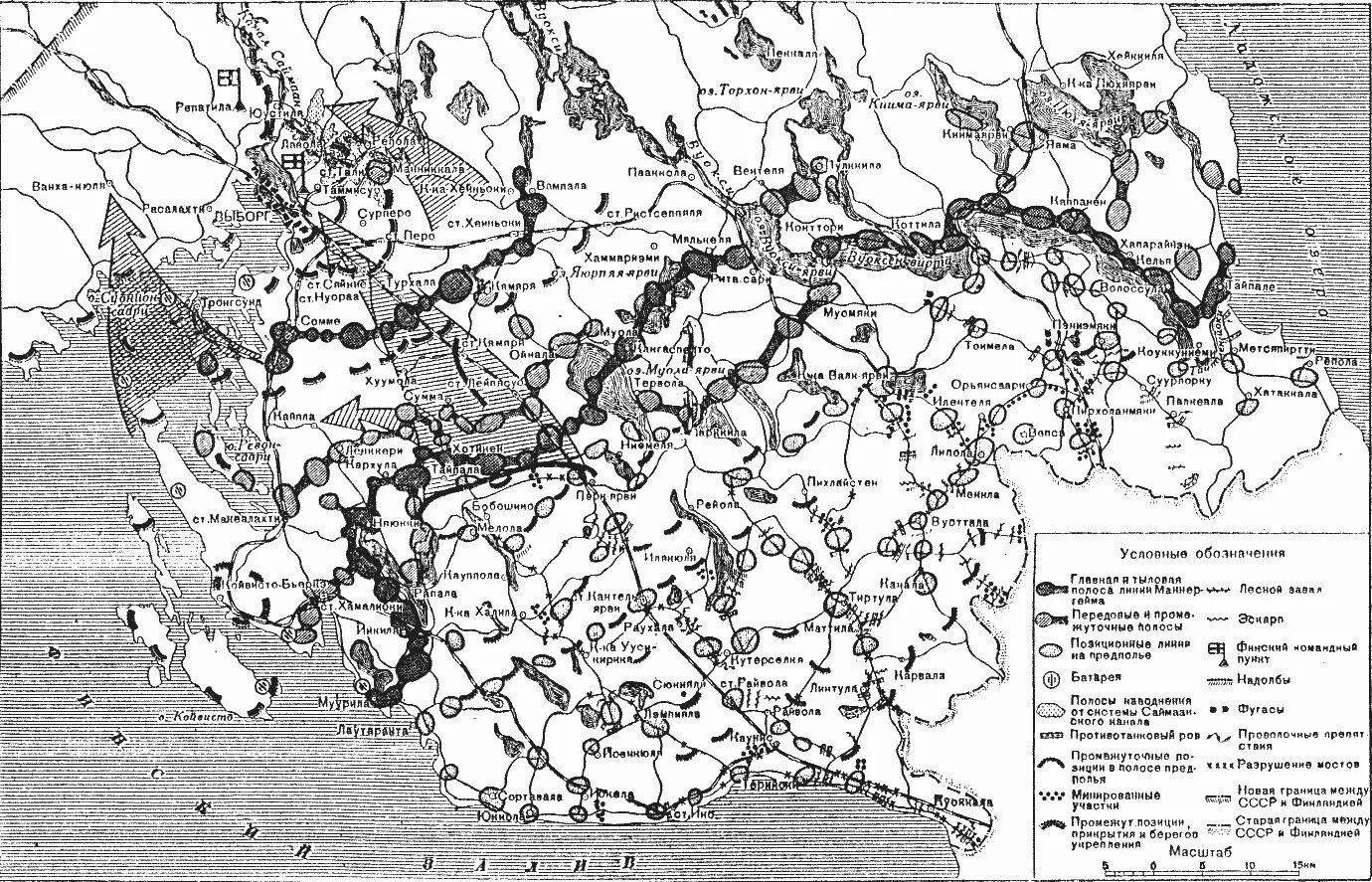 оборонительная линия карельского перешейка. оборонительная линия карельского перешейка. карельский перешеек 1939-40 линия маннергейма. оборонительная линия карельского перешейка. оборонительная линия карельского перешейка.