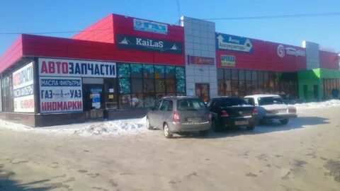 Туполева 33 ульяновск