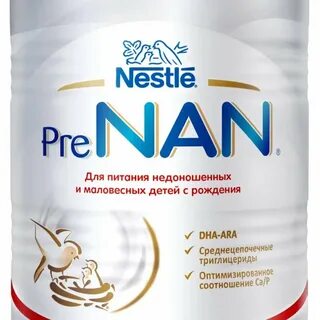 Смесь для маловесных детей