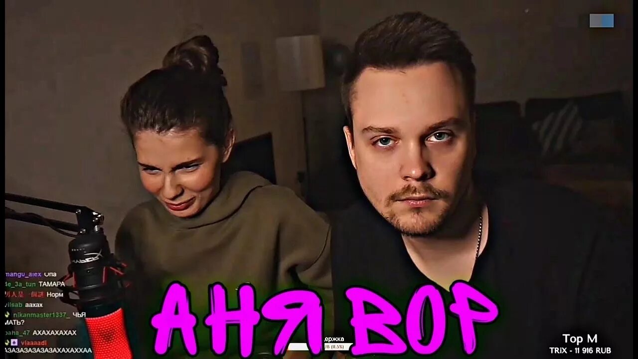 Марке стример. Mark fischbach c микрофоном. Марк гуакамоле стример. Марк гуакамоле стример. Марк григорьев стример.