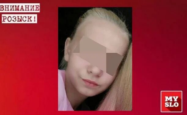 13 Летняя Школьница Лилия Секс