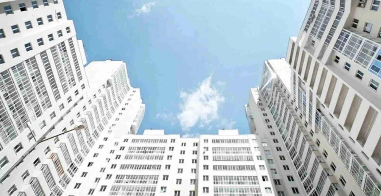 Объекты недвижимости. Имущество. Управляющие компании жкх. Страхование жилья. Жкх.