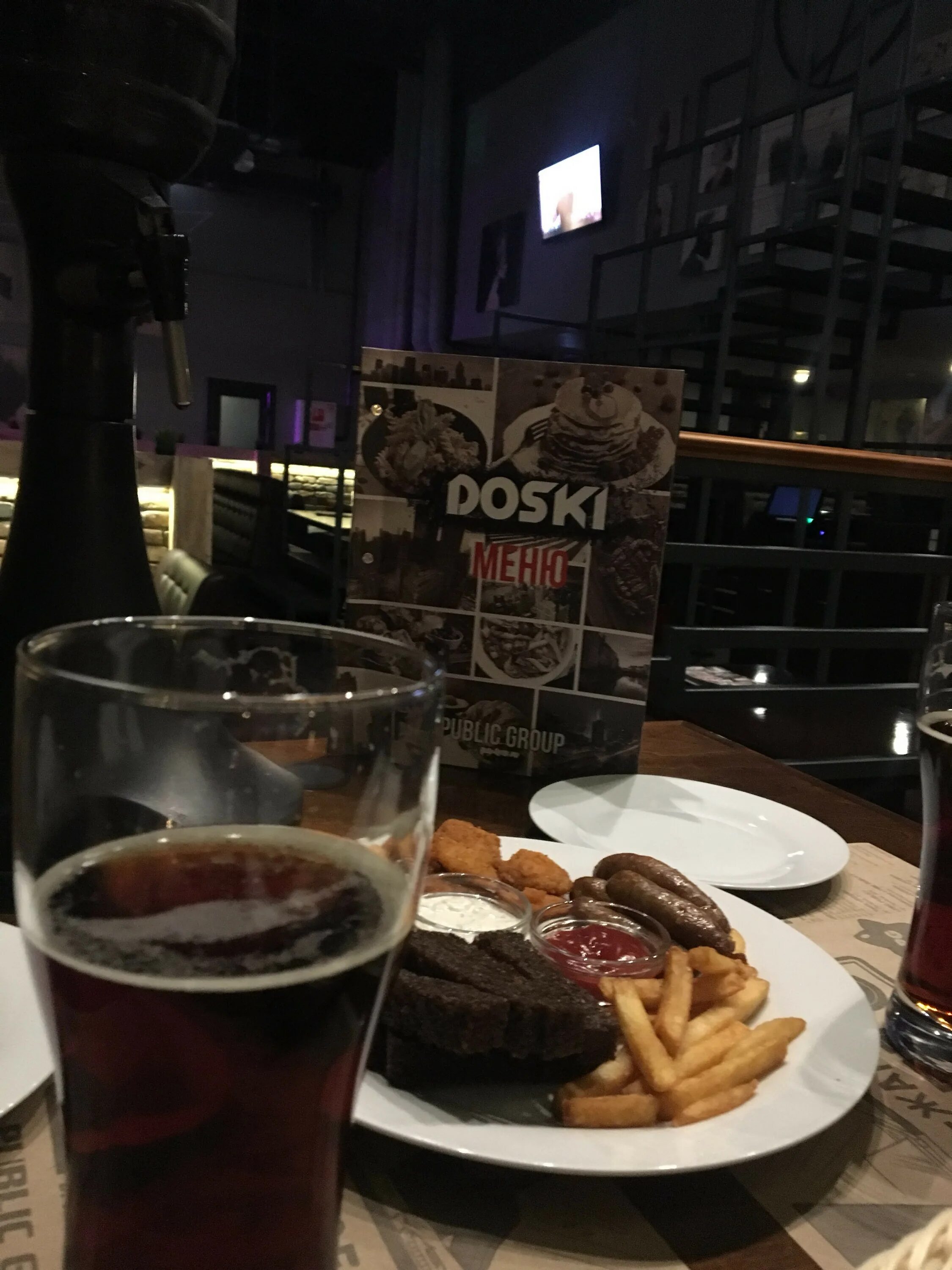 Бар доски пермь. Бар-ресторан &quot;doski&quot; новосибирск. doski ресторан новосибирск. кафе доски в новосибирске на вокзальной магистрали. доски бар новосибирск на студенческой.