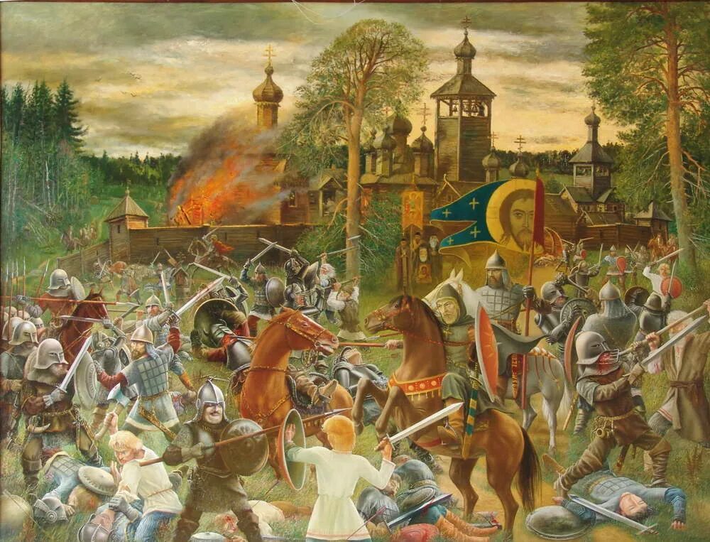Smuta смута. Междоусобные войны в киевской руси. нашествие татаро монгольского ига на русь. смута 1612. оборона волоколамска 1612.