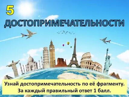 Ютуб галопом по европам последнее