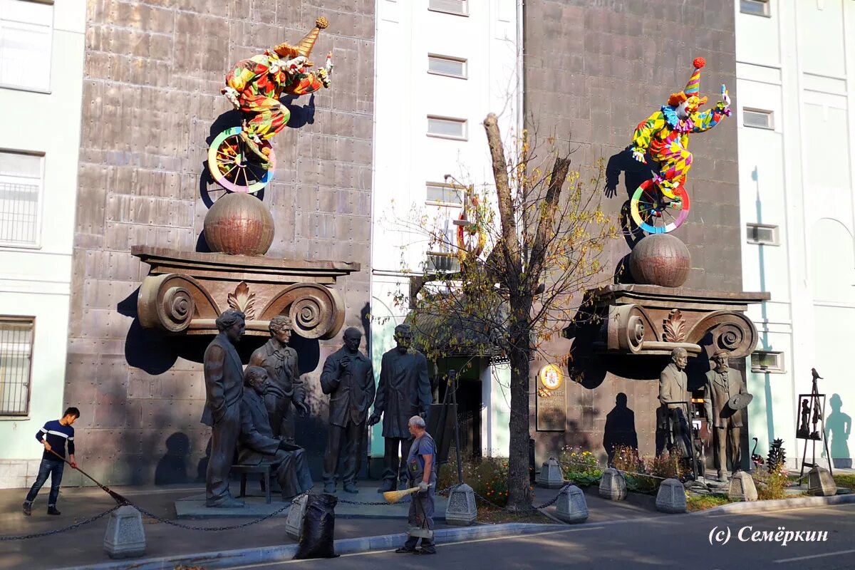 музей творческая мастерская художника зураба церетели, москва. улица церетели владикавказ. улица церетели владикавказ. мастерская зураба церетели большая грузинская 15. ул церетели донецк.