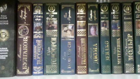 Большие книги литература