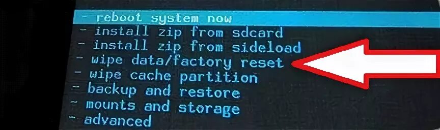 Перевести wipe data factory reset