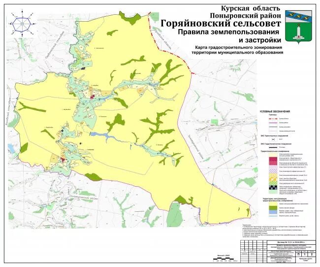 Может ли сельсовет. Курская область Поныровский район карта. Карта Поныровского района Курской области. Карта Поныровского района. Сельсоветы Курского района Курской области.