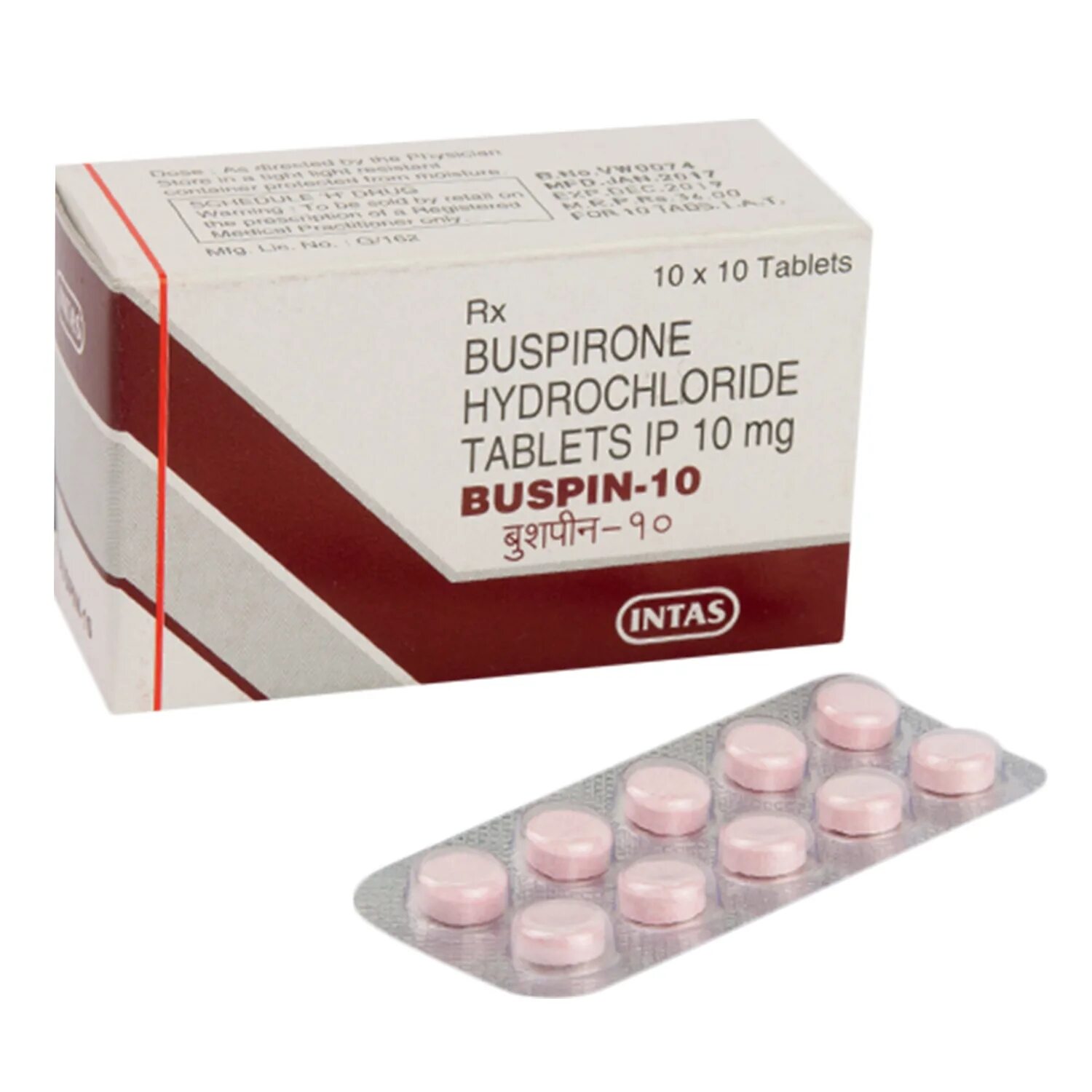 Буспирон 15 мг. Буспирон 0.5. Буспирона гидрохлорид МНН. Buspirone 10 MG.